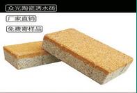 細數一下，陶瓷透水裝具備的優(yōu)點有哪些
